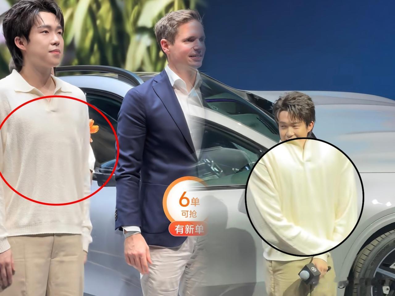 慢慢看王楚钦这个人，
能感觉到他比同龄男生靠谱多了！

之前在奔驰活动中穿的那件