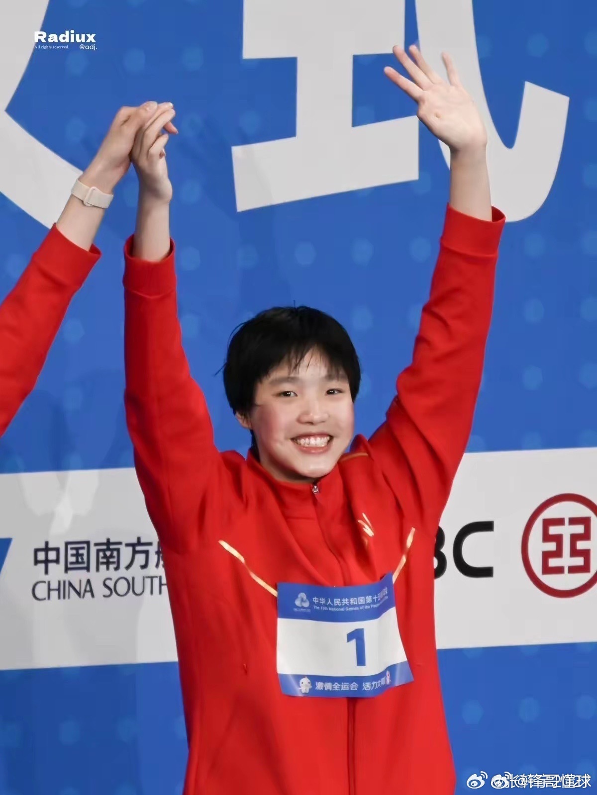 于子迪全锦赛200混金牌 于子迪2分06秒82夺金 2026年全国游泳锦标赛 全