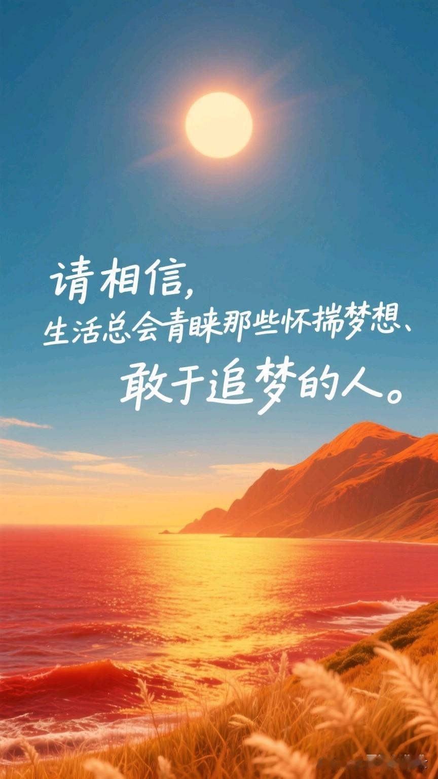 谁不想让感情越走越稳，从心动走到白头？可太多人把长久的秘诀押在“爱得够深”或“颜