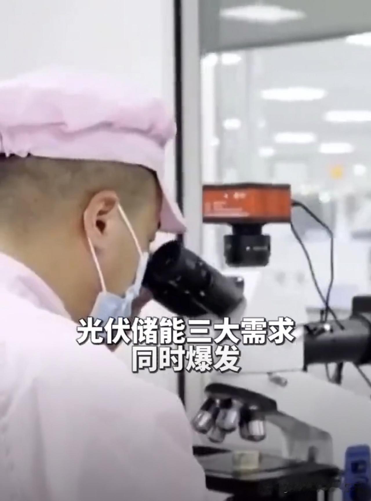 市场需求旺盛，功率半导体行业进入新一轮景气周期。
