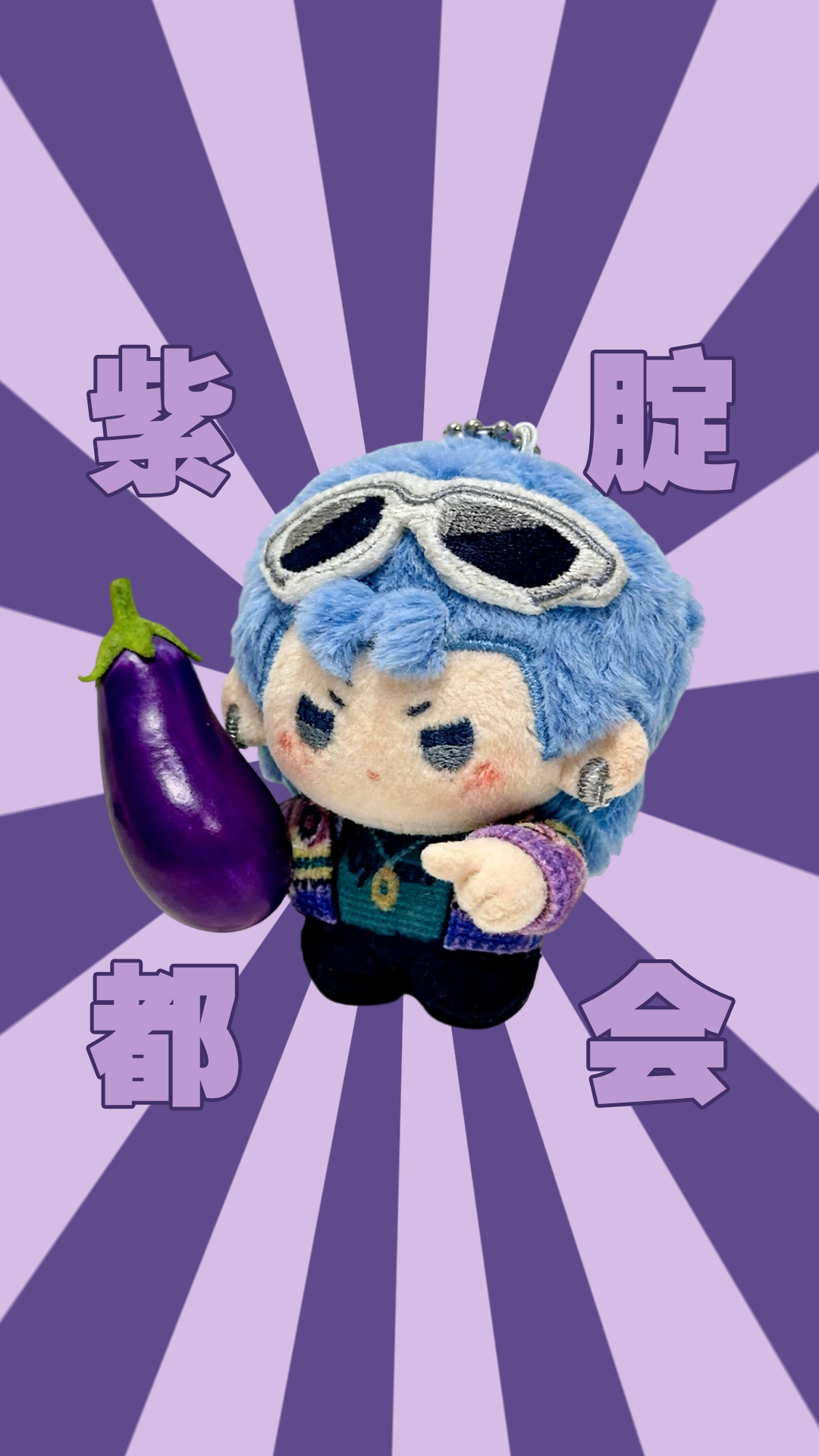 后方来报📰✋🏻🤚🏻✊🏻从小考到大，这次也不怕！            