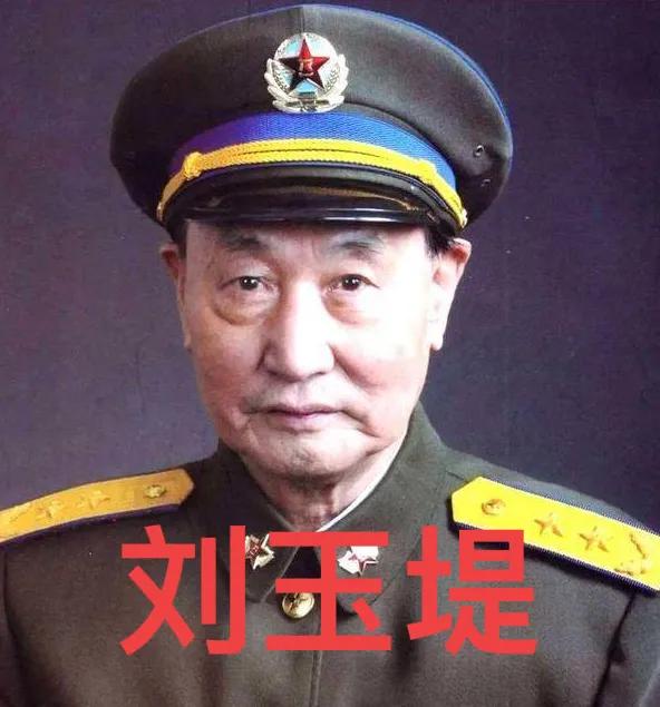 孤胆英雄！志愿军飞行员刘玉堤返航时，竟撞见六七十架敌机！

1951年，志愿军飞