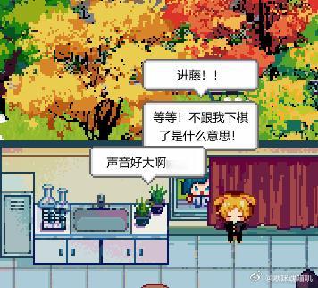 笑死我啊啊啊啊啊啊啊看到repo才想起来我让这盆草吐槽他声音好大啊啊啊啊啊【毕竟