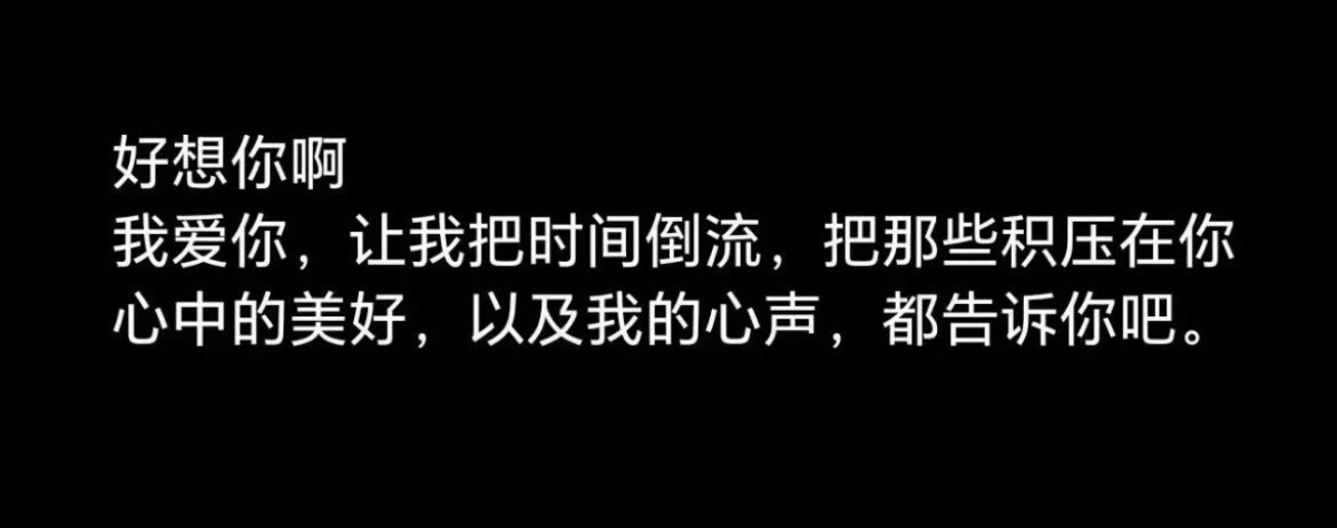 为什么要在夜晚流泪 