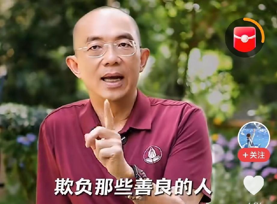 真正的善良，必须有一把锋利的刀

不媚上，不欺下，不怕孬人，善待老实人，奉行忍得