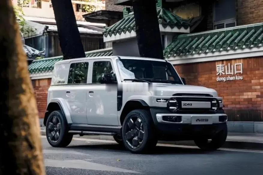 iCAR V23这台车最近怎么了？？？这造型挺好看的啊！！！