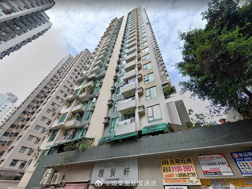 香港主体经济香港房地产香港楼市 「六合彩阿星 沽香港西營盤雅賢軒2房 14年賬賺