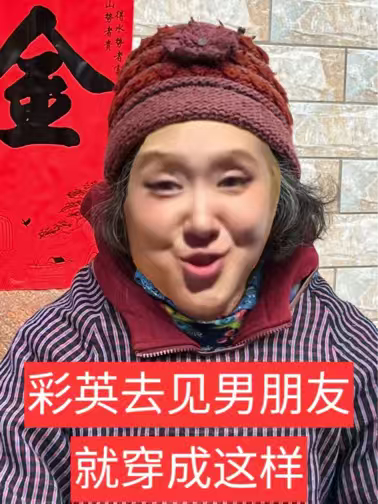 137 是交英首单 是早八发歌 美区积累拉满 是列表几千万 是正主亲自认证《非广