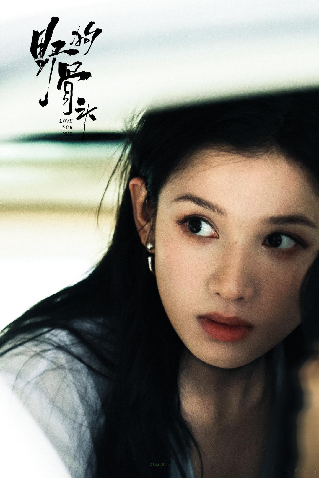 张婧仪三破万女主演员张婧仪无限可能三破万实绩含金量满满，印证张婧仪自带追剧号召力