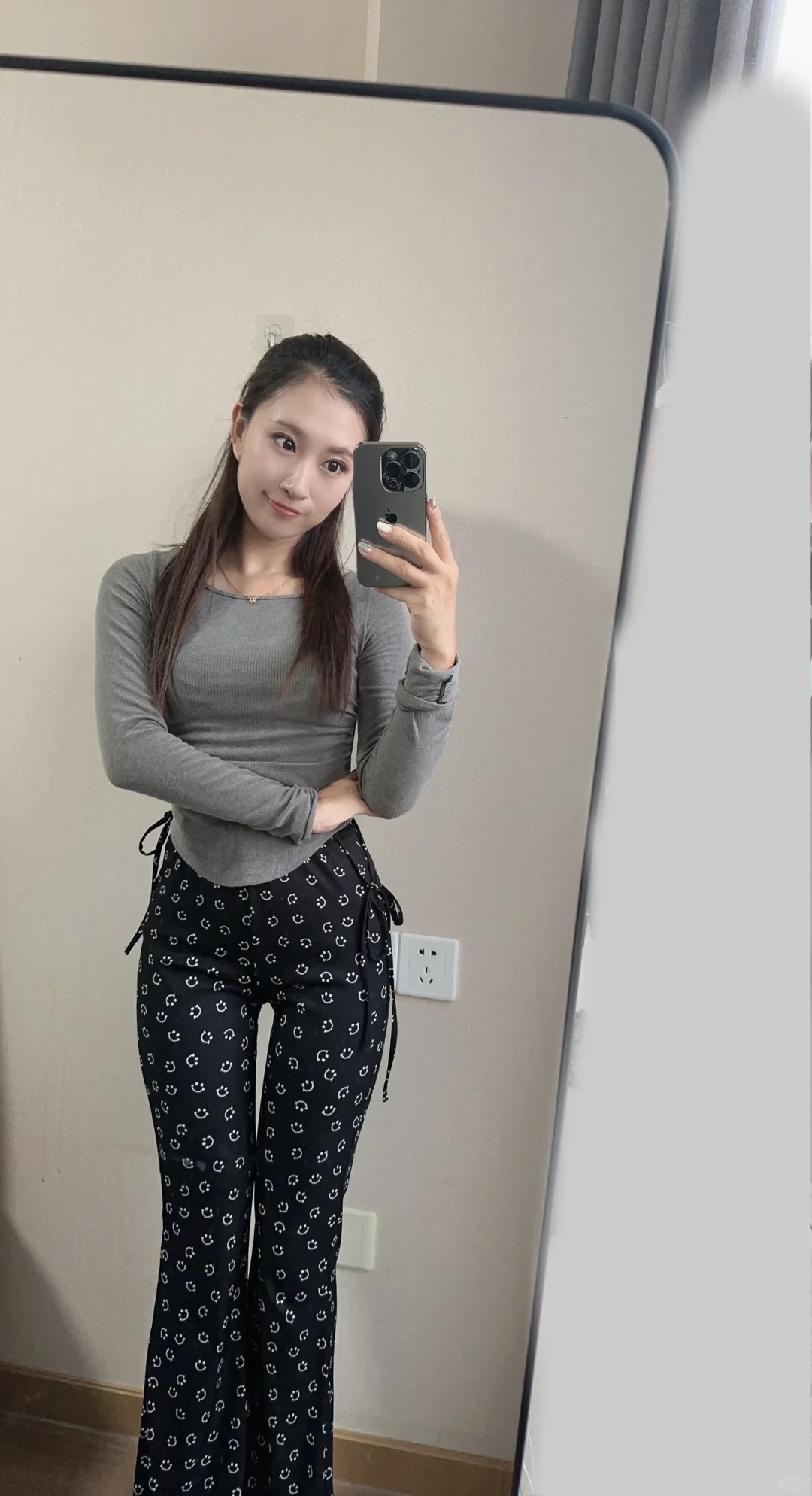 ootd