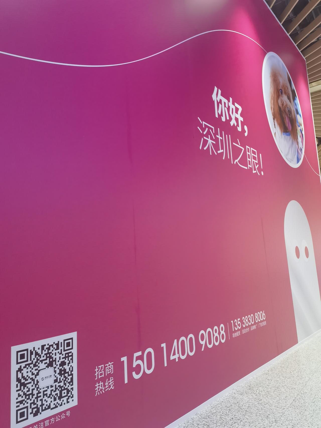 “沉舟侧畔千帆过，病树前头万木春。”
如今临近年关，商业领域里，曾经清晰可辨的淡