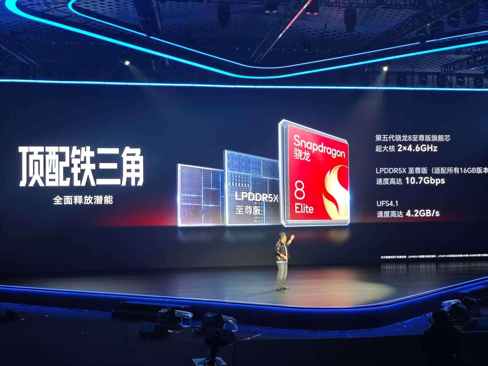 荣耀WIN 荣耀WIN的性能配置，感觉还是比较到位的 