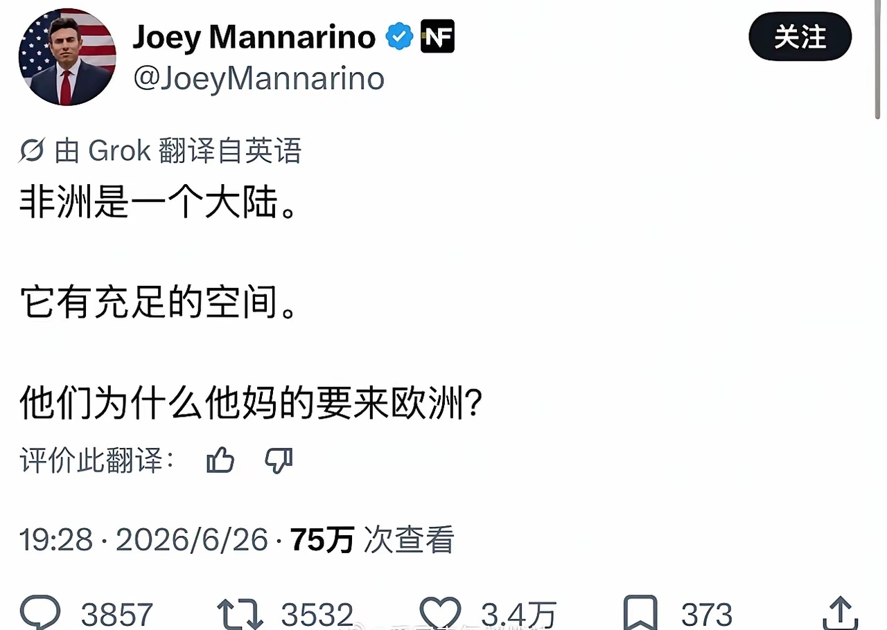 还不是你们自我宣传的太好了，欧美自由又民主，福利多多不用干活 