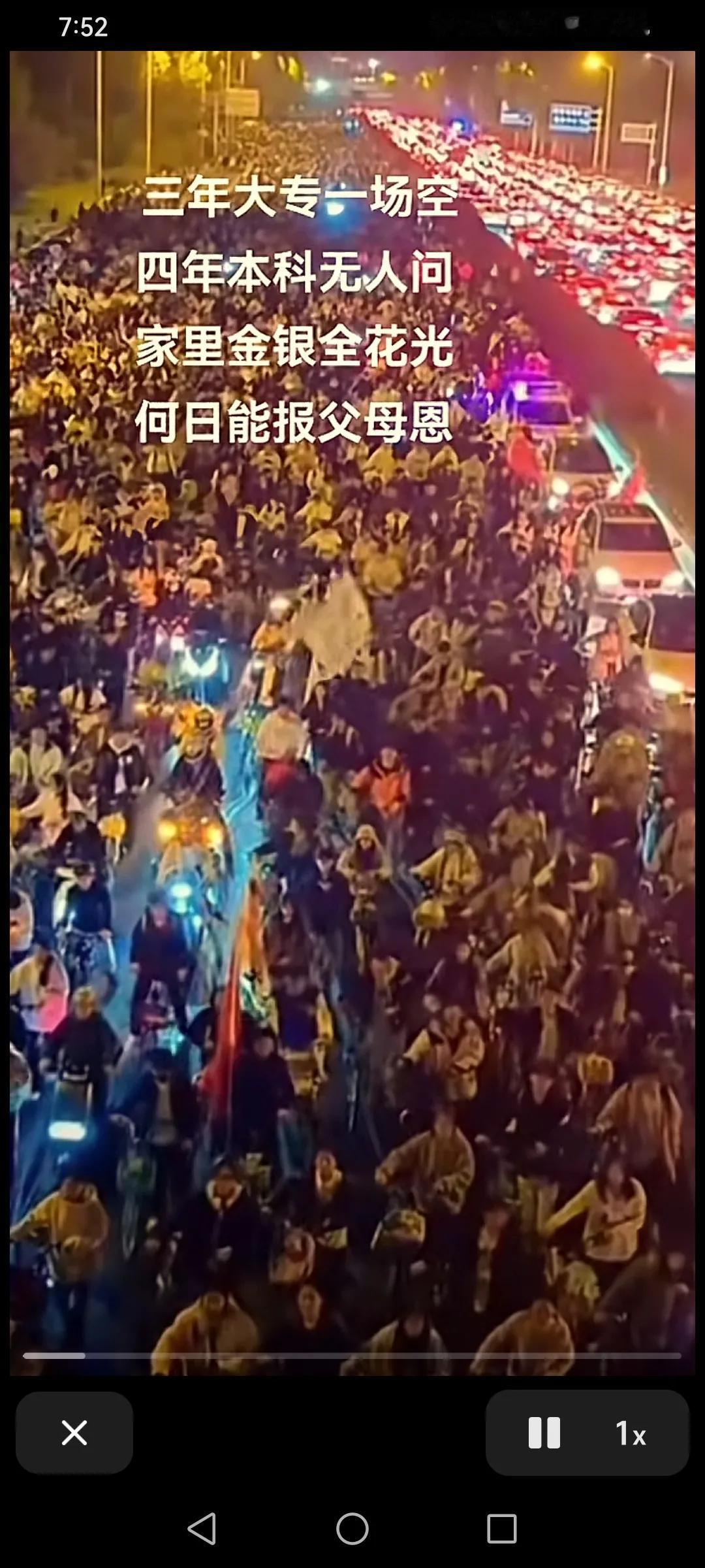 朋友们早上好，
岁月匆匆，时光流逝，
一切事物都在变化，


谁都留不住，
也无