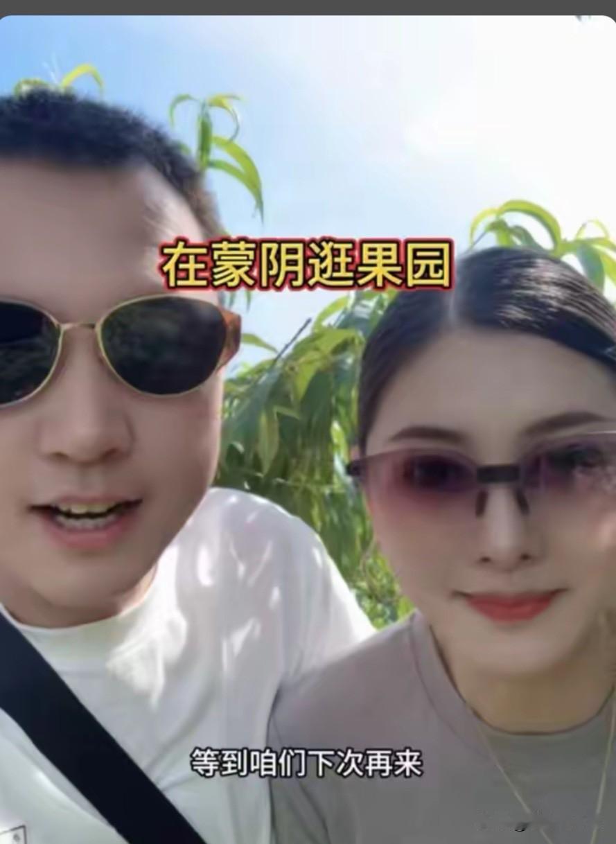 晒图笔记大赛林区小明现女友又被爆出有孩子不知道真假，要是真的真搞不懂林区小明找女