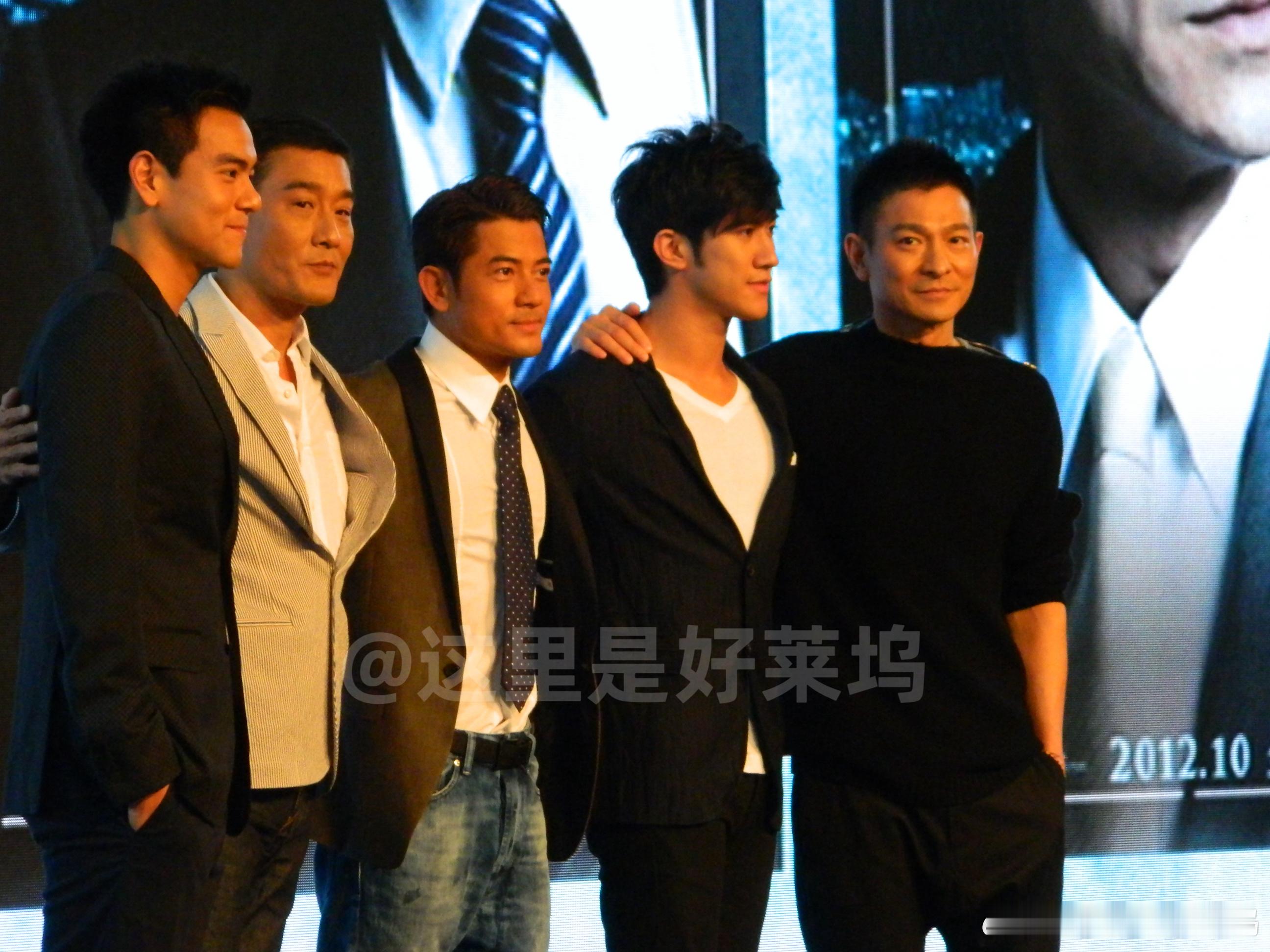 寒战刘德华 2012年8月14日，电影《寒战》在北京举行发布会，郭富城、梁家辉、