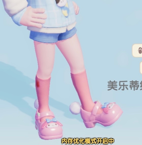 啥玩应 