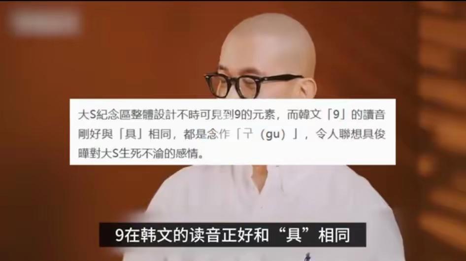 具俊晔兑现了所有的承诺，很多粉丝终于相信，他真的是深情欧巴！

最近，有很多人被