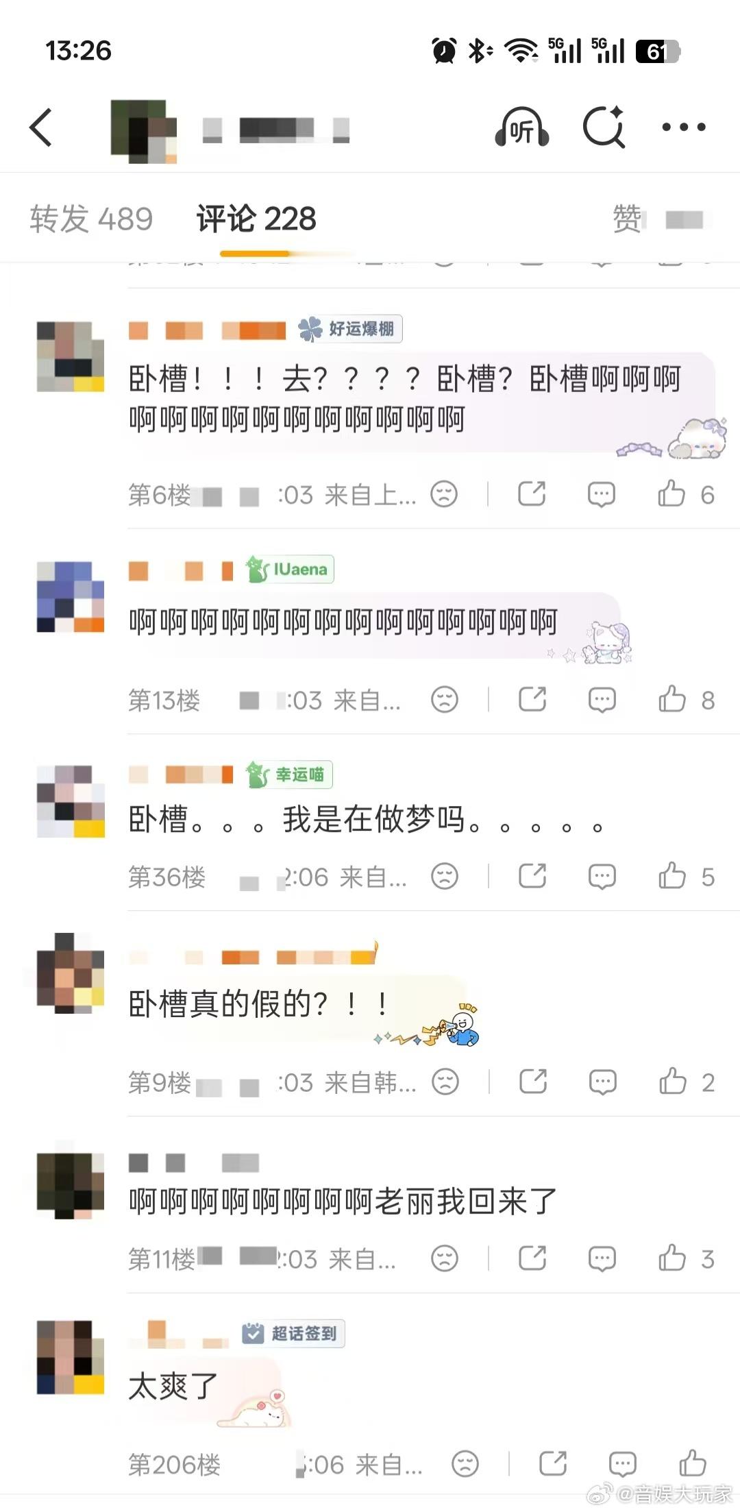 IU分手后粉丝现状 李钟硕IU宣布分手后粉丝现状，IU对恋情一直大大方方的，粉丝