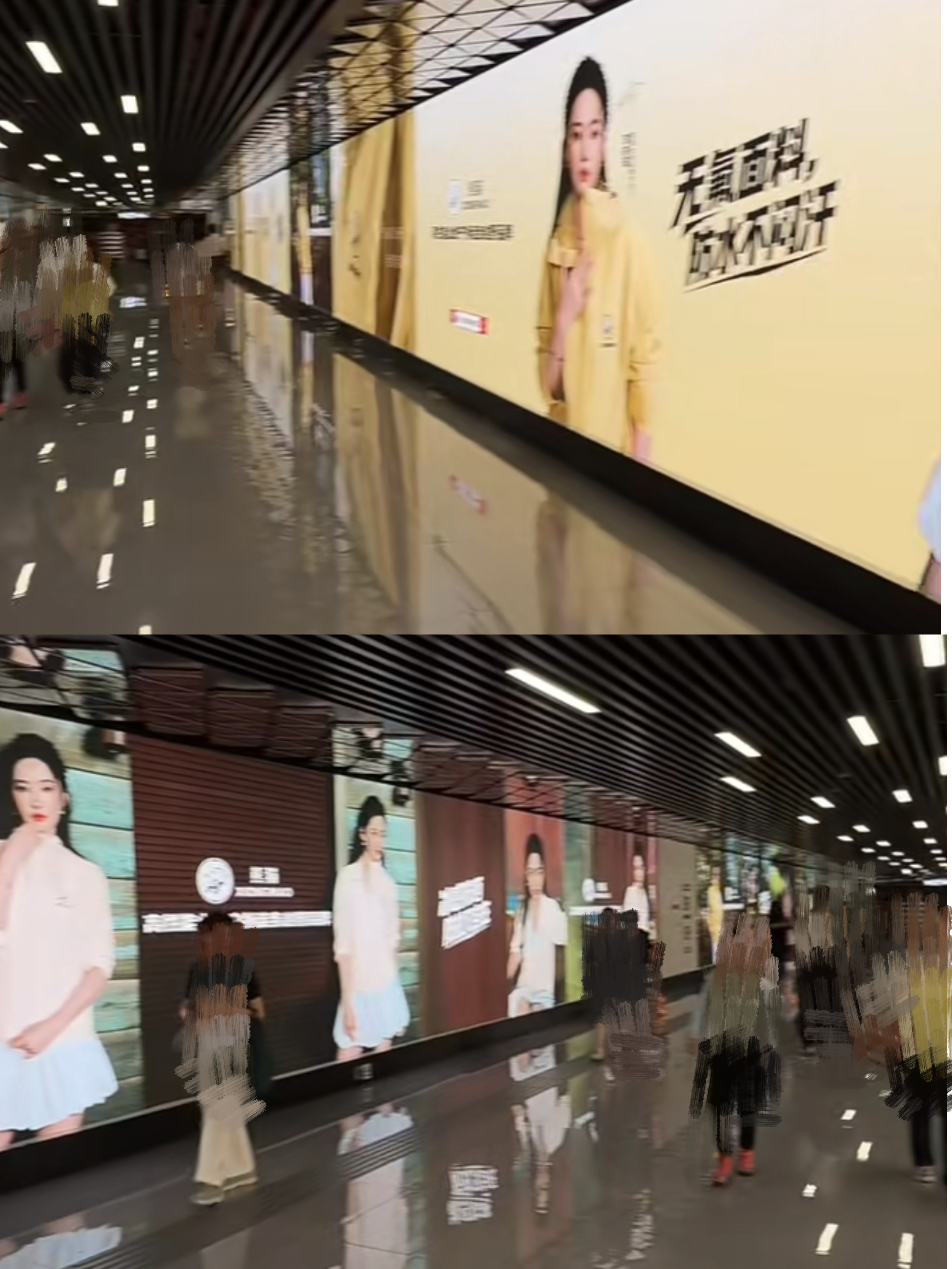 熊猫武汉地铁大屏，刘亦菲家乡地广 