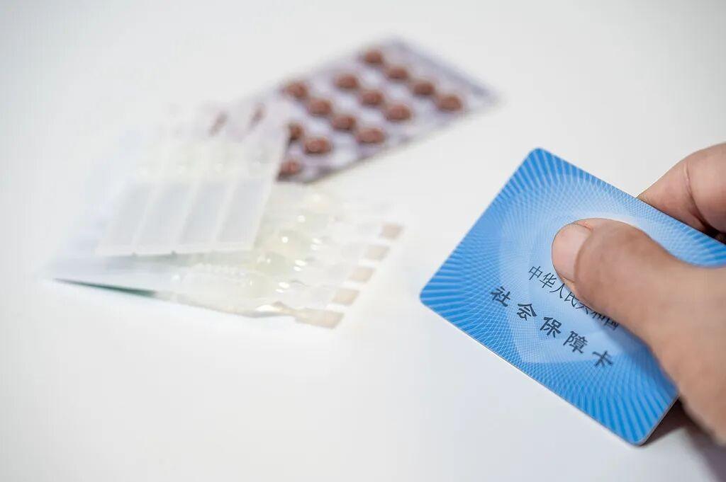 断了也不怕清零了！网约车司机、外卖骑手注意：你的医保缴费记录现在一个月一个月算了