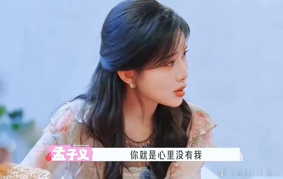 孟子义汪苏泷一见面就互夸 谁懂汪苏泷孟子义在桃花坞的互动！一见面就互唤哥哥妹妹，
