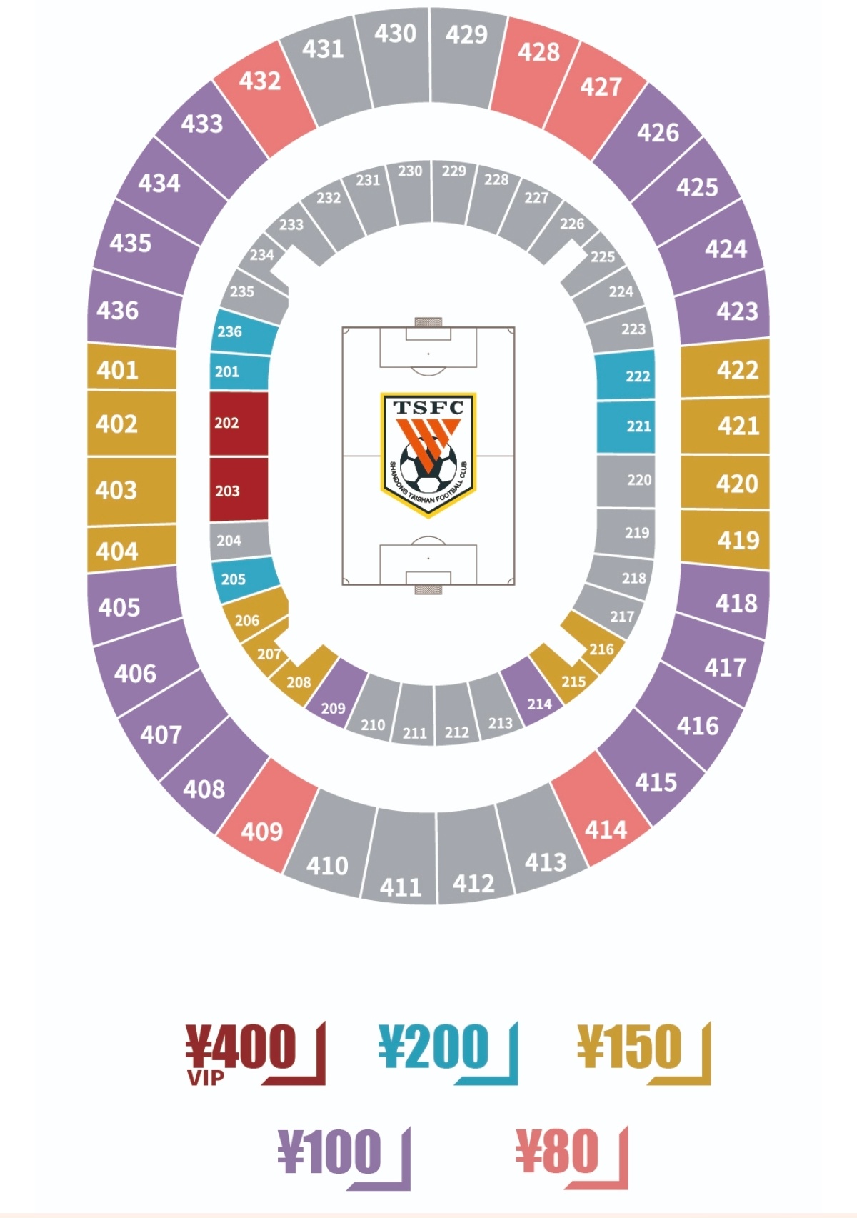 比赛对阵：山东泰山VS辽宁铁人比赛时间：2026年03月07日（星期六）15:3