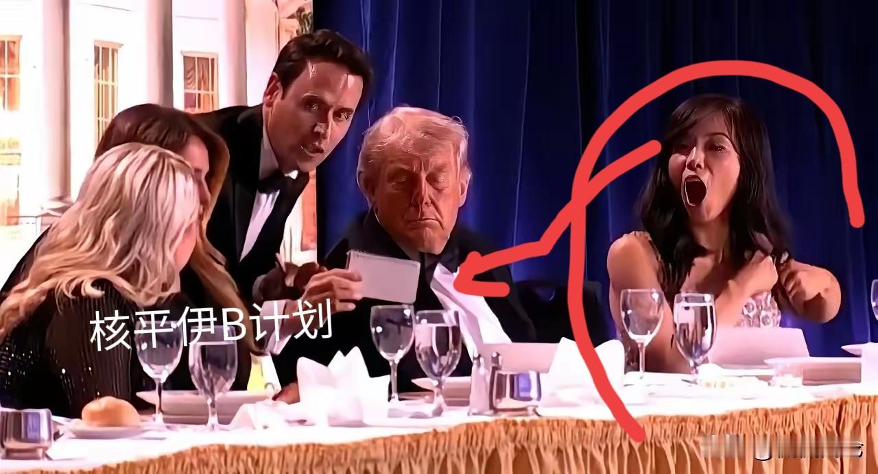 一声枪响轰白宫
更多细节往外捅
两个魔鬼读诡计
嚇死女记象夺魂

三魂七魄不附体