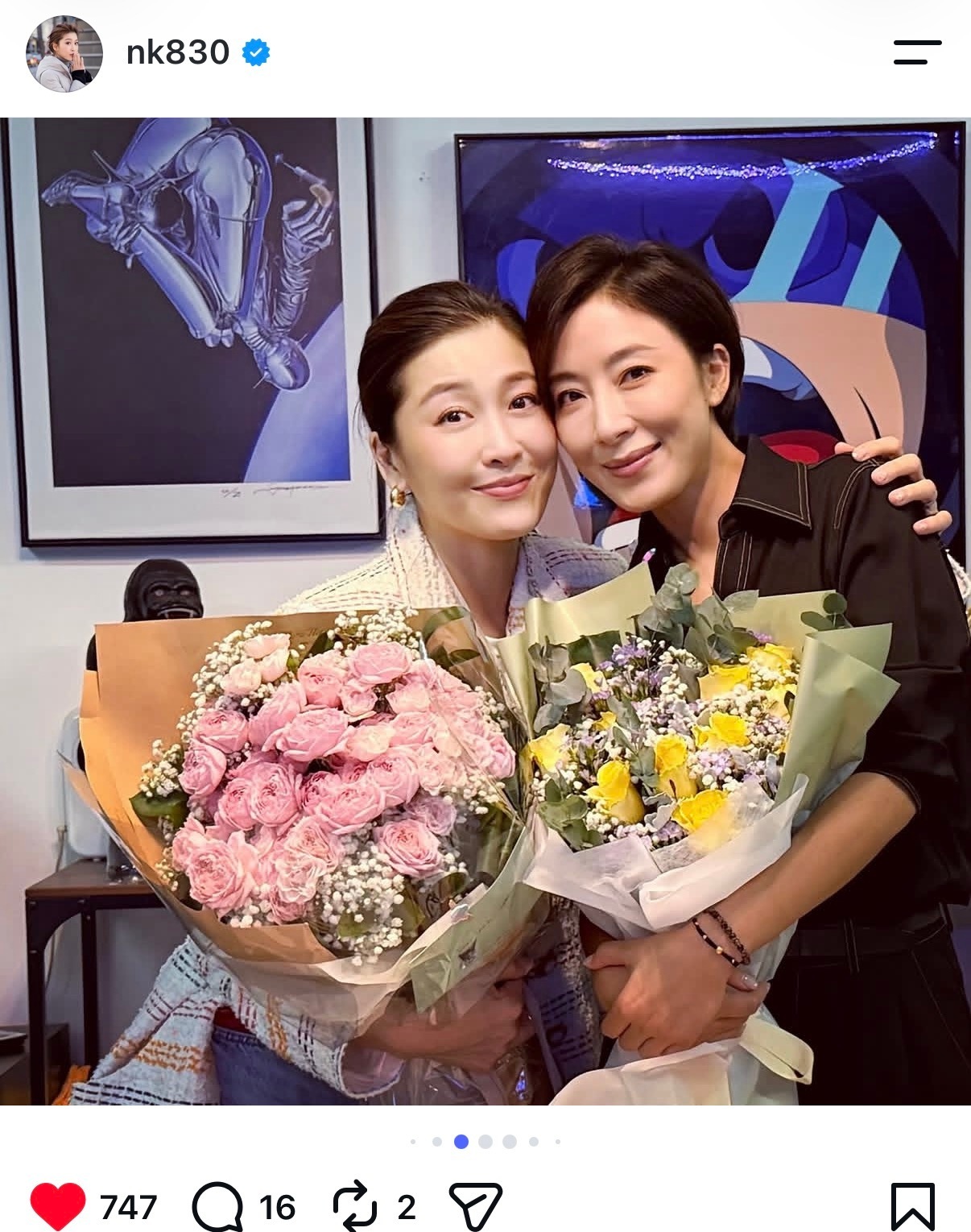 杨茜尧周丽淇聚会庆生杨茜尧周丽淇一起庆生双寿星同框过生日也太有缘分啦！杨茜尧和周
