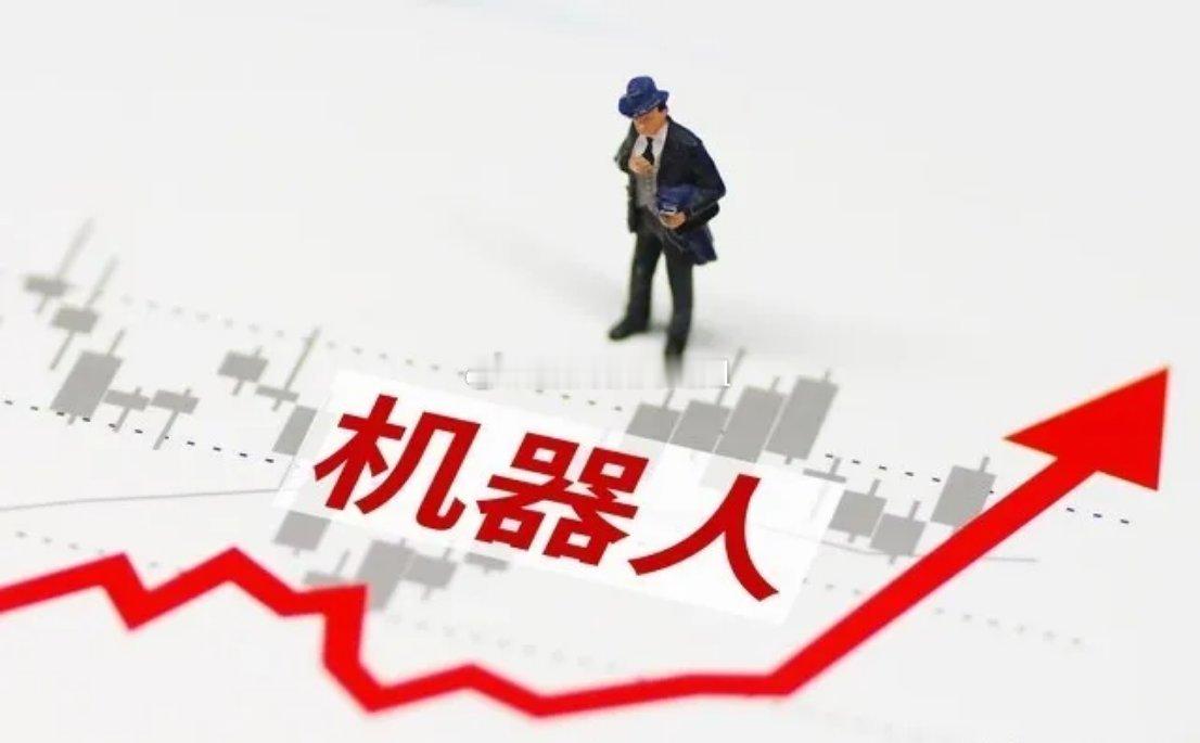 人形机器人领域最为核心的5只标的：1，绿的谐波，被誉为宇树科技及银河通用等春晚机