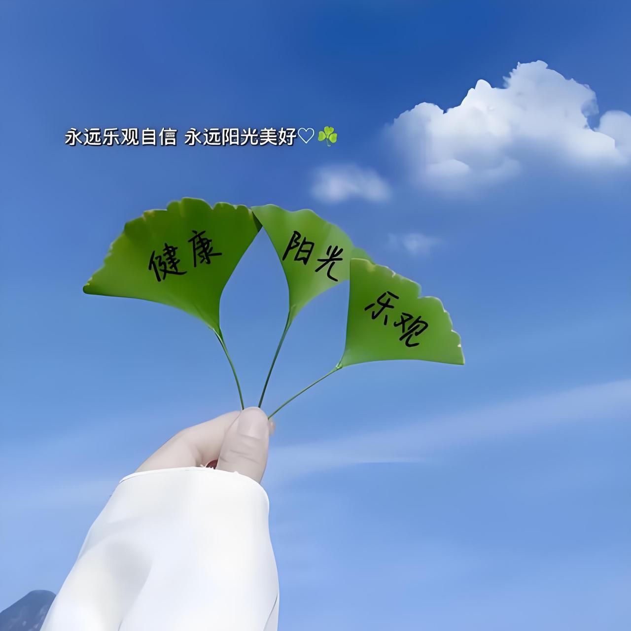 孩子上大学你会去陪读吗？

如果我有小孩，我是不会进行陪读的。

每个人都是一个