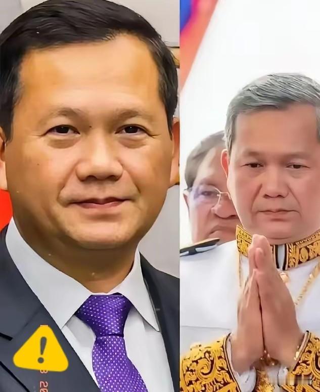 快讯！
网传中国突然宣布了 
今年对柬埔寨不再批新的优惠贷款，一分钱都没有，过去