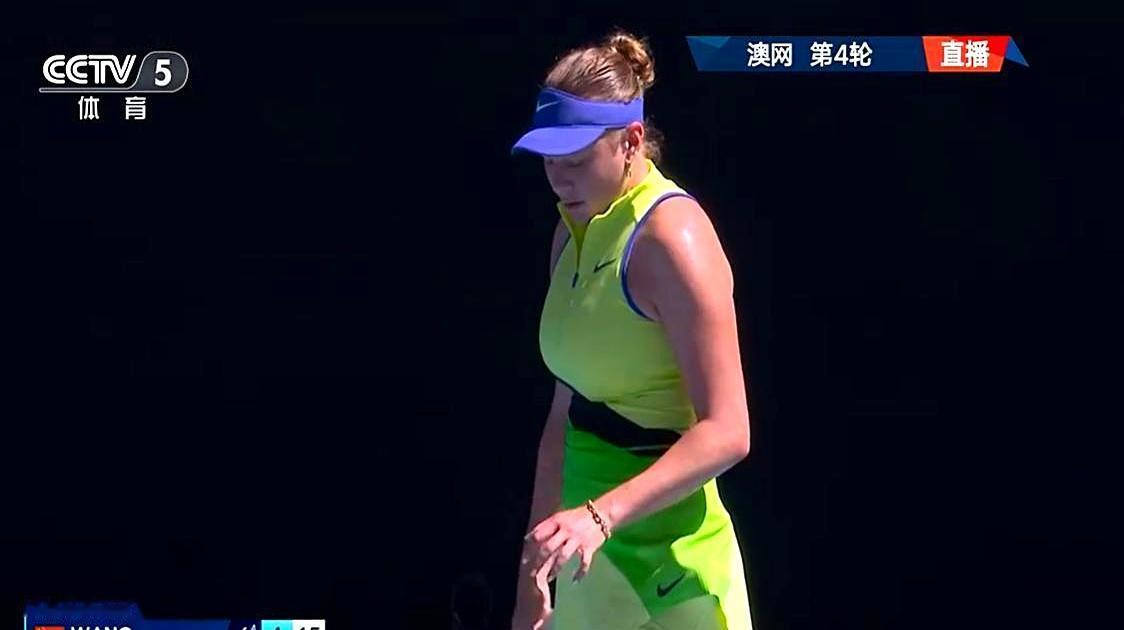 1月26日，王欣瑜被4号种子阿尼西莫娃两盘摁倒，比分6比7、4比6，澳网16强停