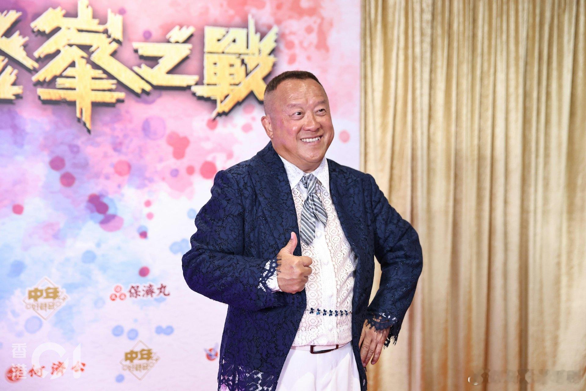 【娛樂新聞】曾志偉首談《狩謊》衛詩雅受傷 嘆意外無可避免：冇人諗到會咁嚴重.TV