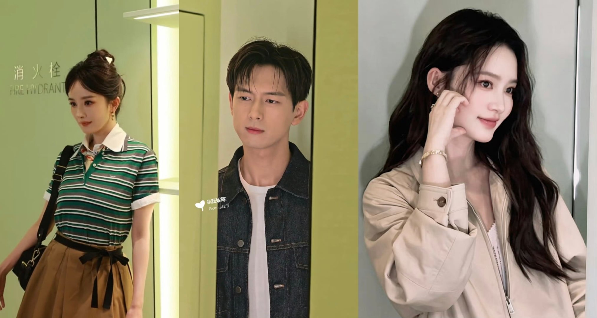 杨幂李现李沁活动生图 杨幂李现李沁活动状态杨幂、李现、李沁，今日同场品牌活动生图