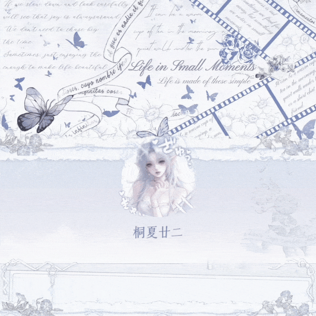 美腻  专栏 · 今日穿搭☆