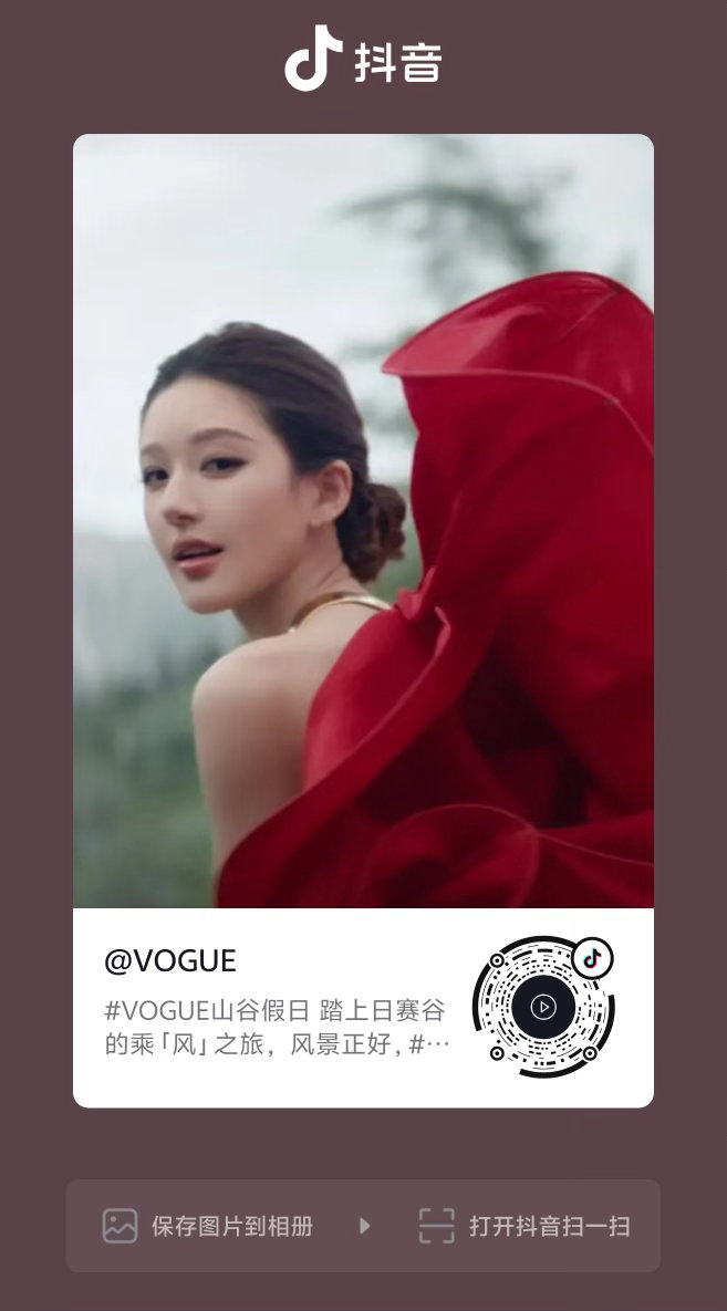这条来加熱做竖锯！🎯：5万赞赵露思