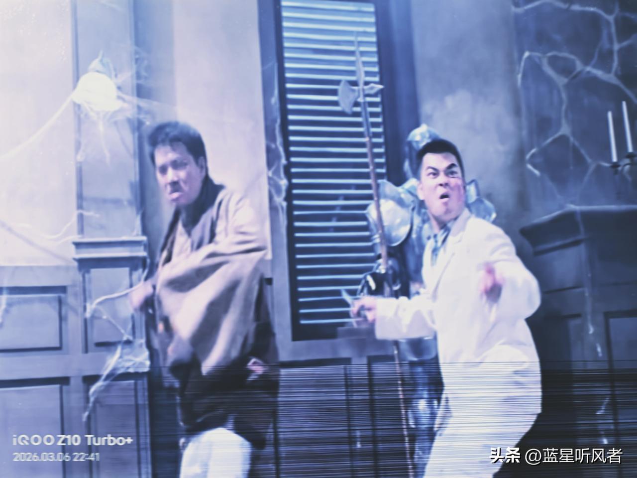 没事干，看看老电影。无敌反斗星，释小龙和郝劭文➕上达叔的经典。你们还记得这部童年