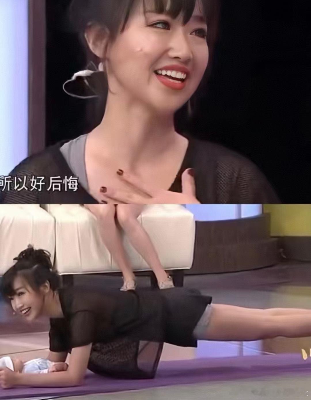 这是麦琳是吧[傻眼]以前的麦琳笑的好明媚呀！所以怎么会变成现在这样呢[并不简单]