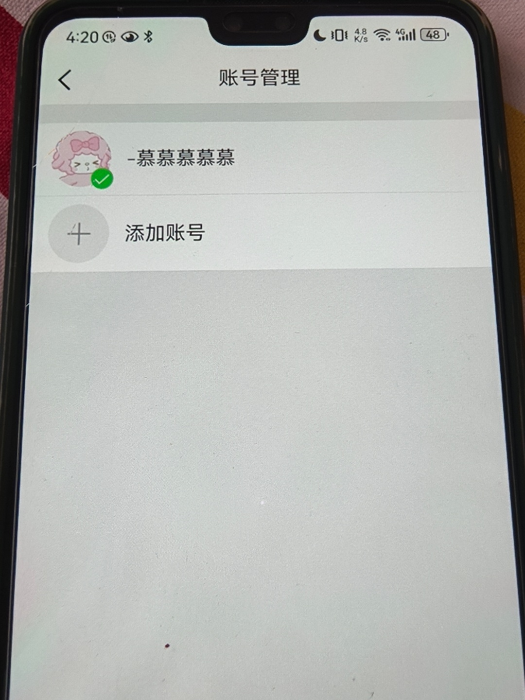 我崩溃了[泪][泪]80个千转全没了[泪][泪][泪] ​​​