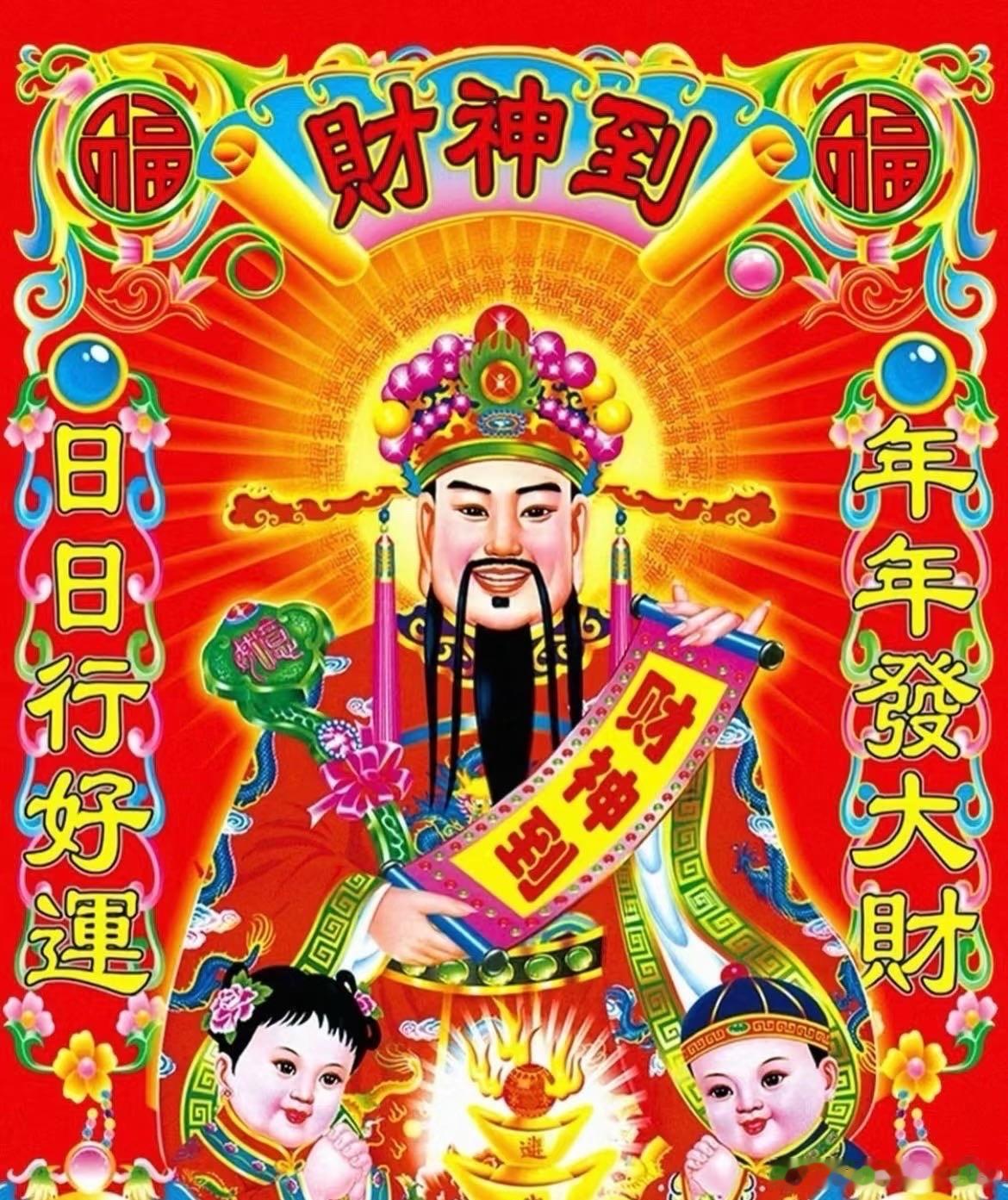 各位老铁早上好！点赞➕扣178，让欣姐看看有多少铁粉一路相伴、全力支持！也祝所有