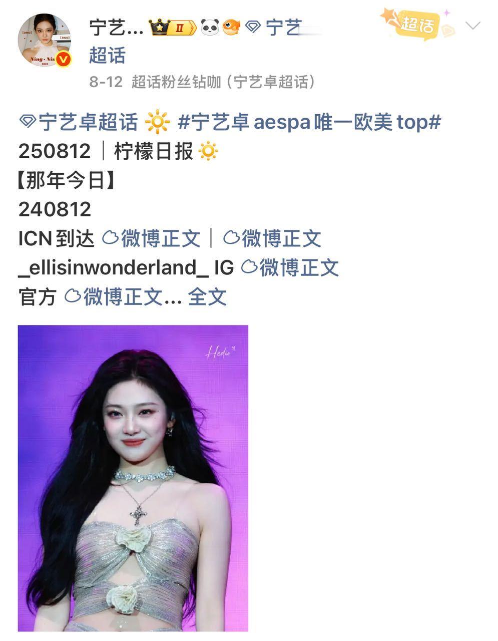 什么时候才能放弃那年今日[污] ​​​