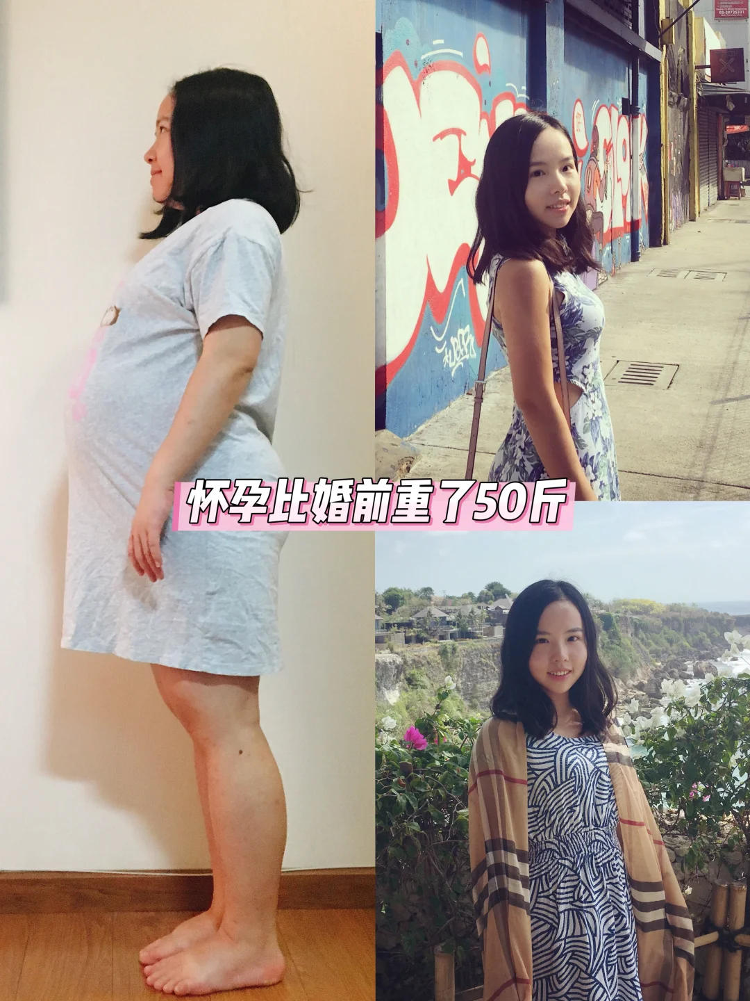 成为妈妈后，我这样与焦虑和解‼️