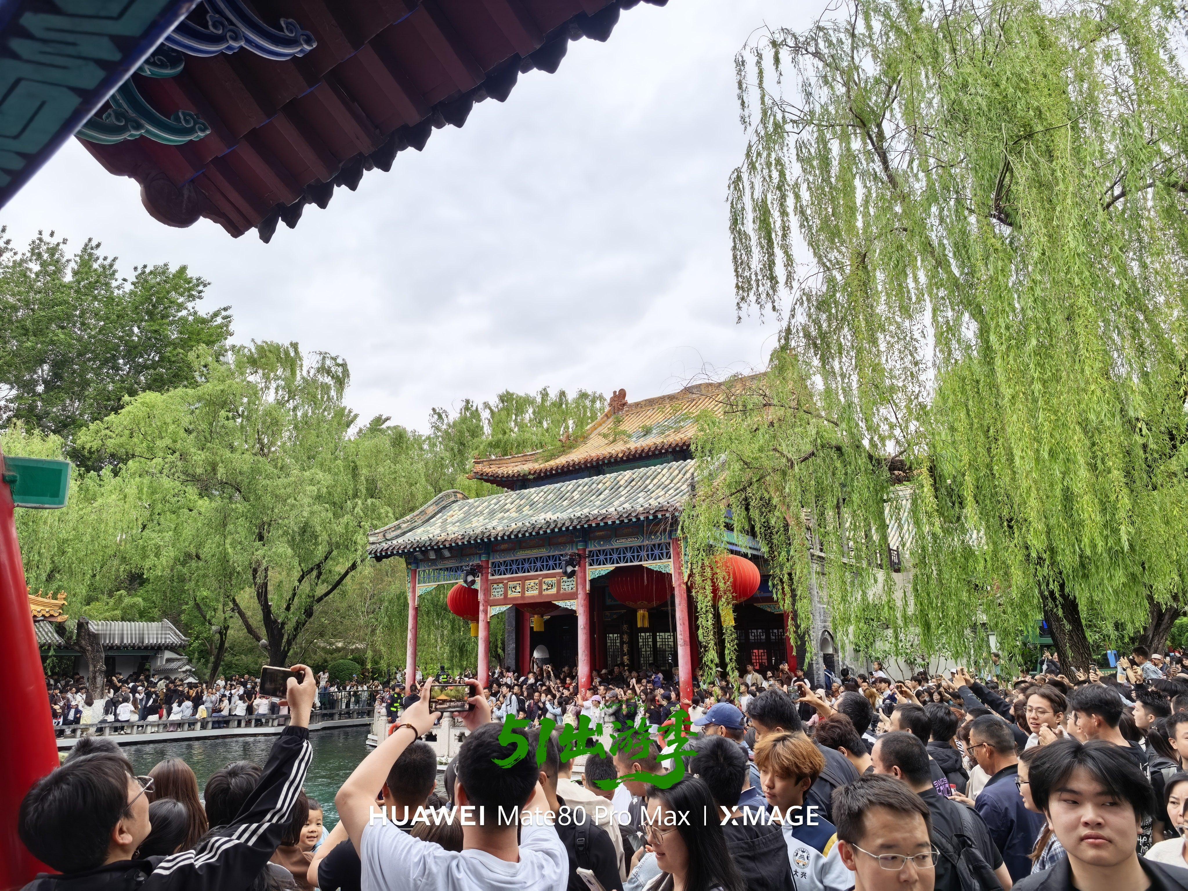 十分后悔今天出门