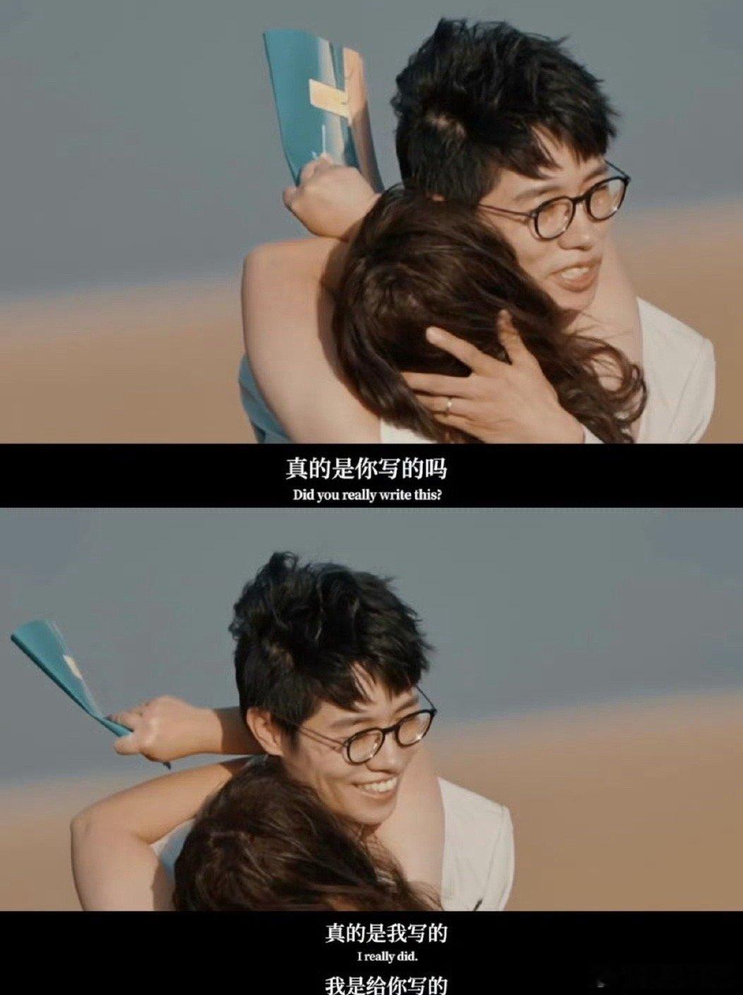 李行亮麦琳没节目上那么drama 节目中，尽管两人有很多争吵，但他们始终在努力理