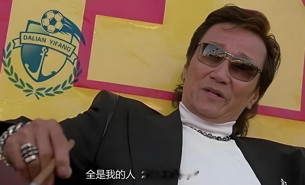 本届世界杯最大黑手出现：凭一己之力，就改写了国际足联规则！

鄙人过去曾是铁杆球