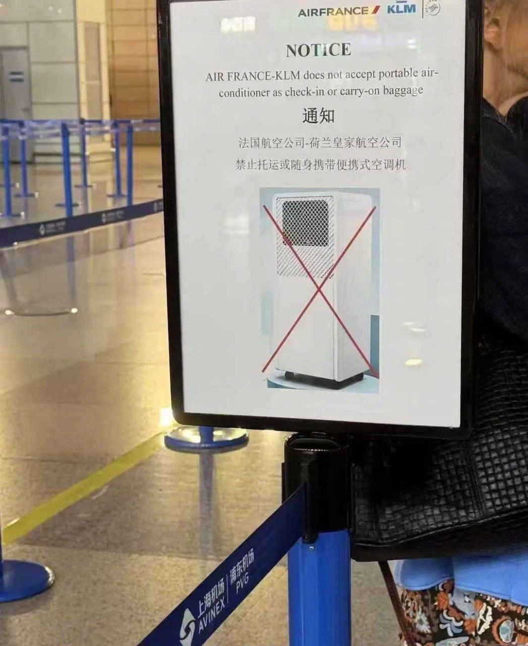 欧洲人到中国抢空调的风潮，已经引起了各大航空公司的恐慌