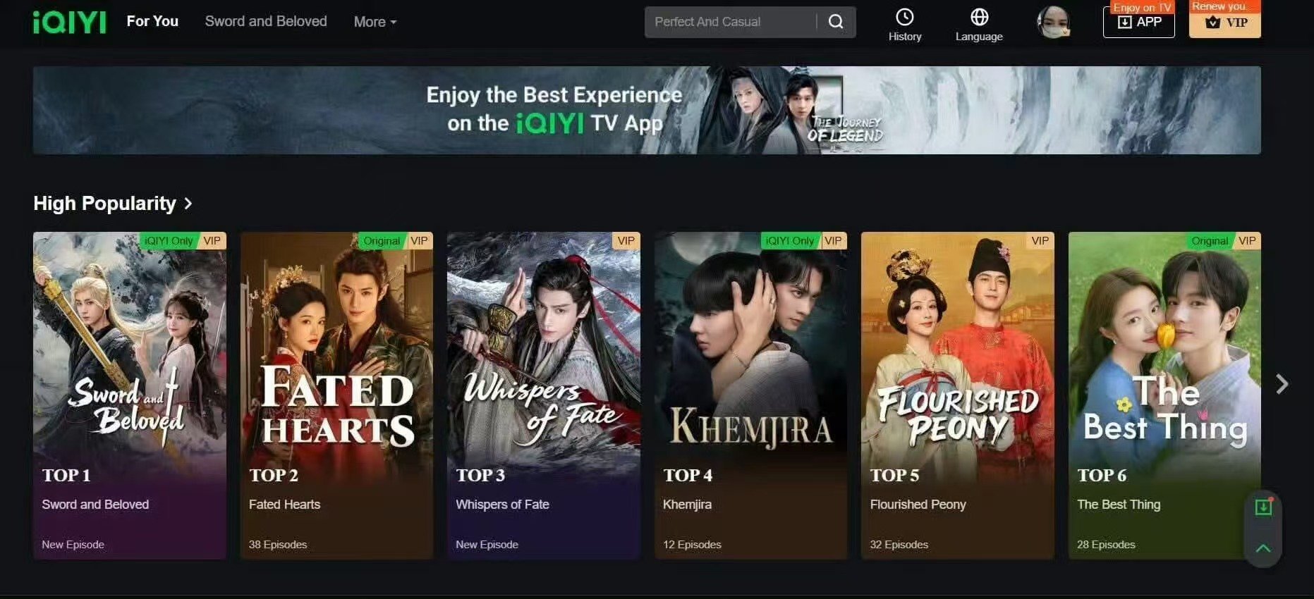 成毅天地剑心爱奇艺海外播放量第一 太牛了！《天地剑心》不仅在国内火爆，现在又斩获