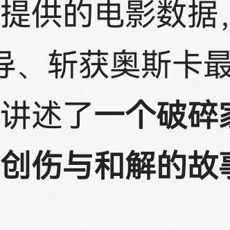 红薯种植方法：红薯，又称地瓜，是一种营养丰富、口感独特的根茎类蔬菜。其栽培方法相