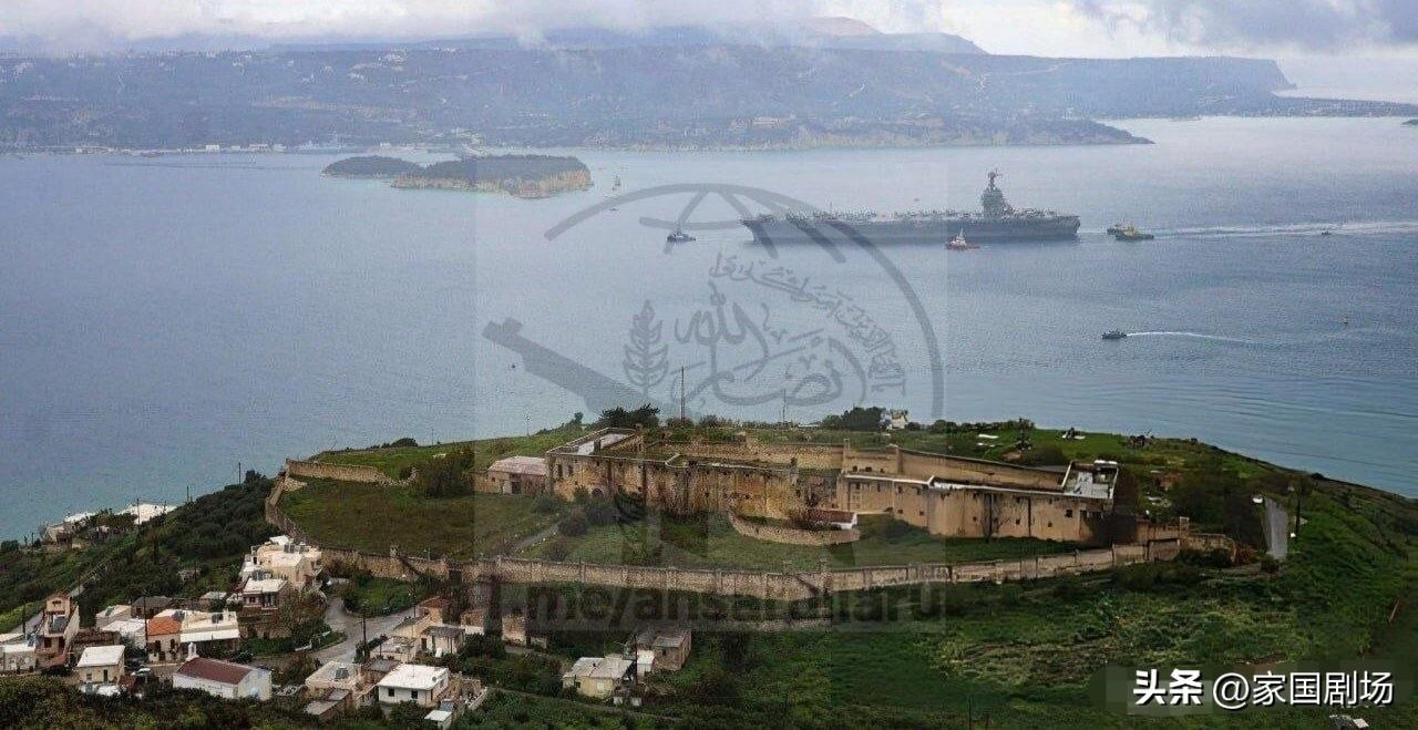 核动力航空母舰“杰拉尔德·R·福特”号，抵达克里特岛苏达军事基地进行维修。

此